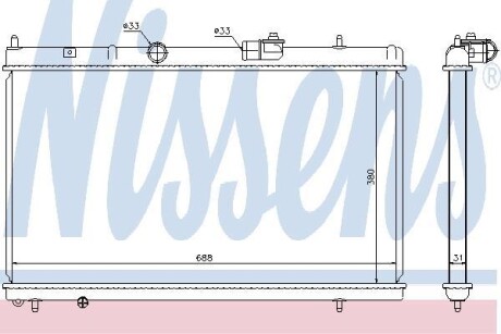 Радіатор охолоджування NISSENS 636013