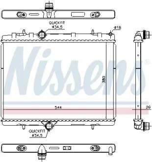Радіатор охолоджування NISSENS 636029