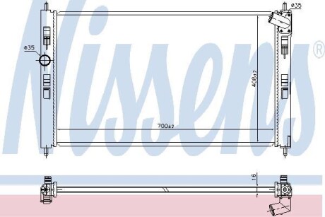 Радіатор системи охолодження NISSENS 636033