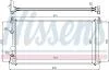 Радiатор охолодження (вир-во Nissens) NISSENS 63824A (фото 1)