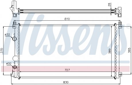 Радiатор охолодження (вир-во) NISSENS 63824A