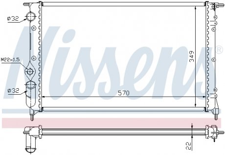 Радiатор охолодження NISSENS 63925