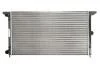 Радіатор охолодження FORD, SEAT, VW (вир-во Nissens) NISSENS 63991 (фото 1)