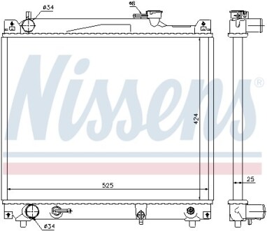 Радіатор охолоджування NISSENS 64159