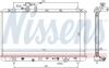 Радіатор охолодження SUZUKI SX4 (EY, GY) (06-) 2.0 i 16V NISSENS 64205 (фото 5)