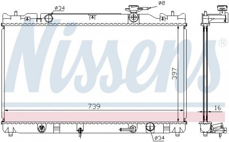 Радіатор охолодження TOYOTA (вир-во) NISSENS 646351