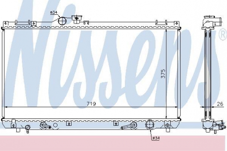 Радiатор NISSENS 64653A