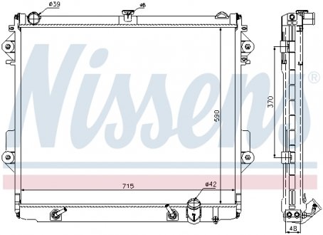 Радiатор NISSENS 646827