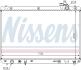 Радіатор охолоджування NISSENS 64766 (фото 6)