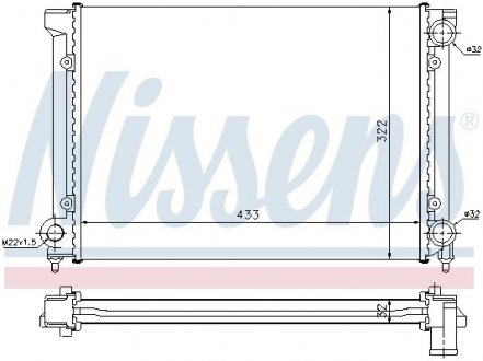 Радіатор охолодження VW NISSENS 651651