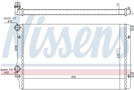 Радіатор охолодження VW NISSENS 65280A