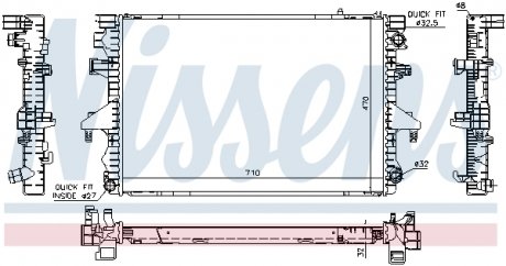 Радіатор охолодження VW NISSENS 65283A