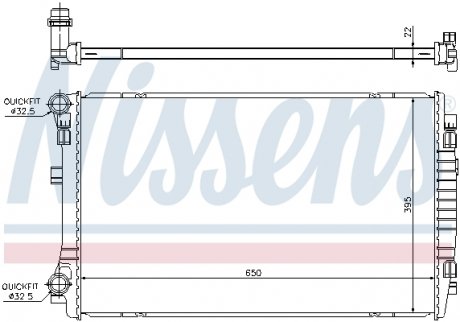 Радiатор NISSENS 65303