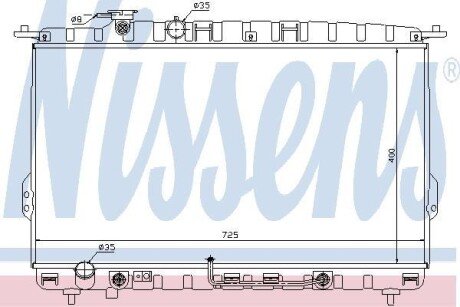 Радіатор охолоджування NISSENS 67028