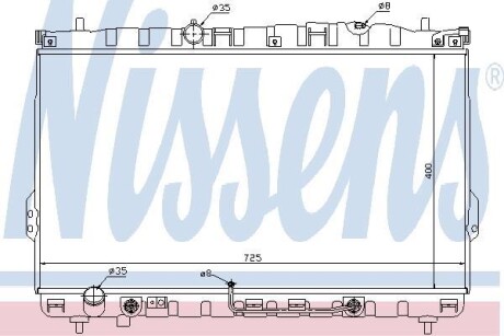 Радіатор охолоджування NISSENS 67033