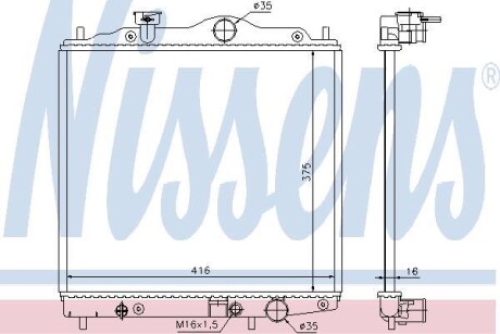 Радіатор охолоджування NISSENS 67100 (фото 1)