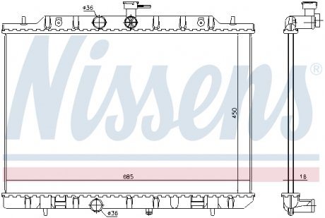 Радiатор NISSENS 67365