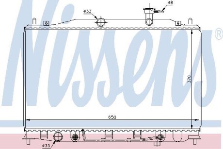 Радіатор охолоджування NISSENS 67503