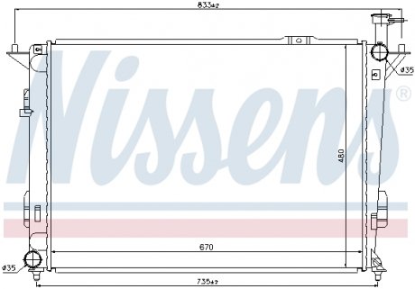 Радiатор NISSENS 67522