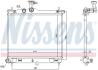 Радіатор охолоджування NISSENS 67610 (фото 6)