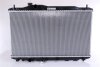 Радіатор охолодження двигуна First Fit NISSENS 68134A (фото 1)