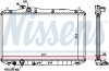 Радіатор охолодження двигуна First Fit NISSENS 68134A (фото 6)