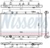 Радіатор охолоджування NISSENS 681373 (фото 5)