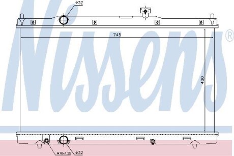 Радіатор охолоджування NISSENS 681376