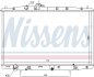 Радіатор охолоджування NISSENS 681393 (фото 5)