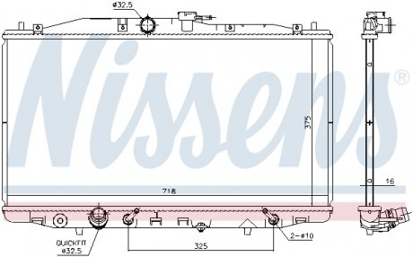 Радіатор системы охолодження NISSENS 68152