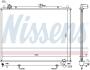 Радіатор системи охолодження NISSENS 68181A (фото 6)