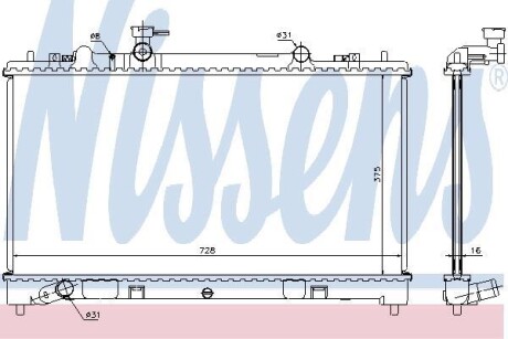 Радіатор охолоджування NISSENS 68509