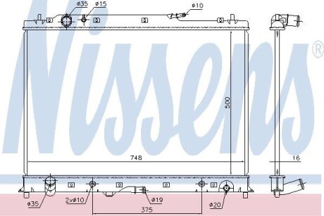 Радіатор охолоджування NISSENS 68525