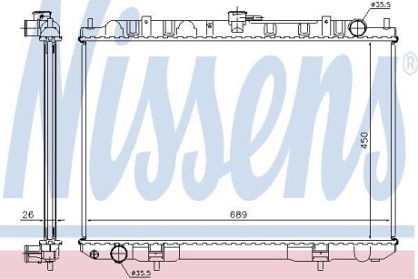 Радіатор охолоджування NISSENS 68703A (фото 1)