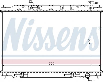 Радіатор охолодження NISSAN NISSENS 68712