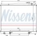 Радіатор охолодження двигуна NISSENS 68715 (фото 5)