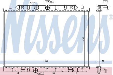 Радіатор охолоджування NISSENS 68724 (фото 1)