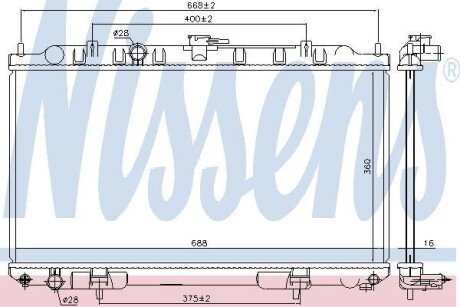 Радіатор охолоджування NISSENS 68740