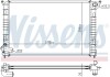 Радіатор охолоджування NISSENS 69703A (фото 1)