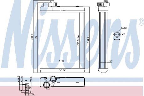 Радіатор обігрівача VAG NISSENS 70231