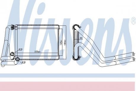 Радіатор салону NISSENS 707071