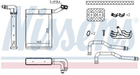 Радіатор обігріу салону NISSENS 707095