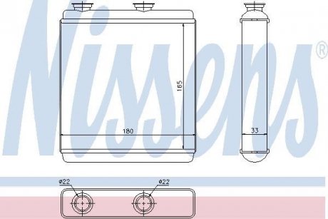 Радіатори опалення NISSENS 72663