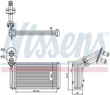 Пічка VW (вир-во Nissens) NISSENS 73973
