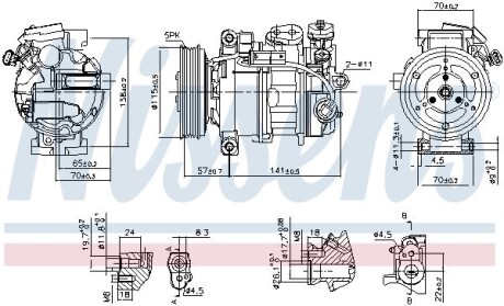 Компресор кондиціонера NISSENS 890246