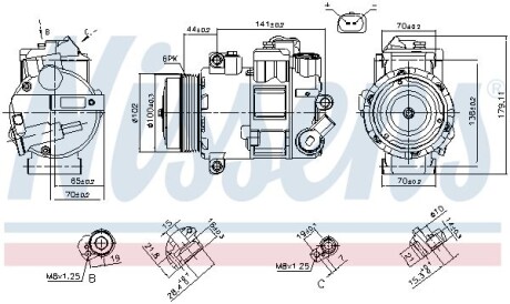 Компресор кондиціонера NISSENS 890412