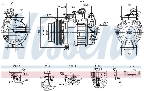 Автозапчастина NISSENS 890919