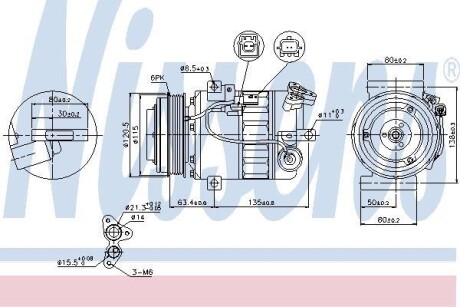 Компресор кондиціонера NISSENS 89394