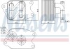 Радіатор охолодження мастила двигуна NISSENS 90733 (фото 1)