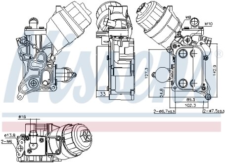 Радіатор оливний NISSENS 91355